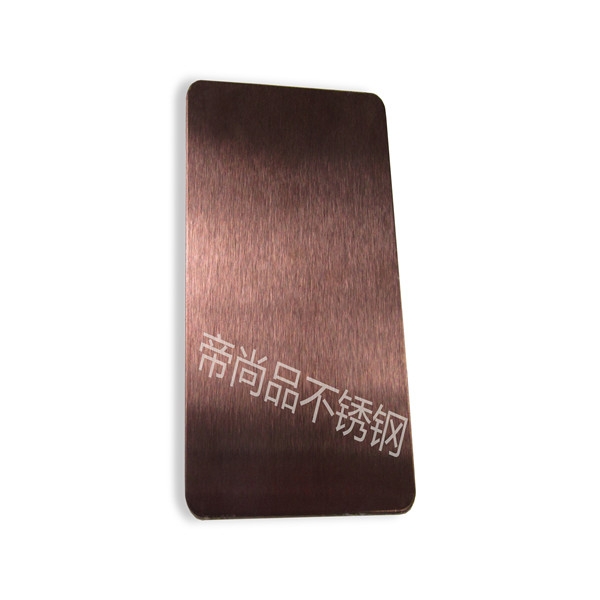 玫瑰金雪花砂不鏽鋼