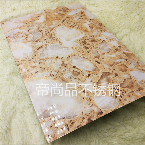 不鏽鋼黃紅玉石 仿大理石不鏽鋼彩色闆
