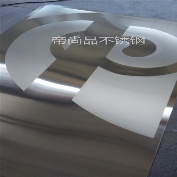 電梯蝕刻闆