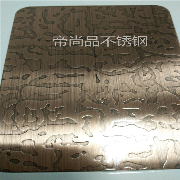 古銅蝕刻闆