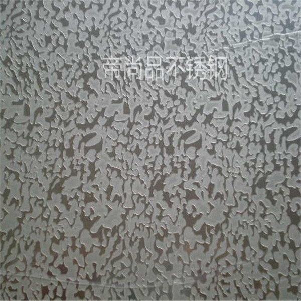 不鏽鋼蝕刻闆