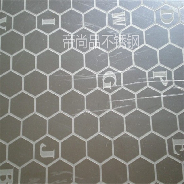 不鏽鋼蝕刻闆