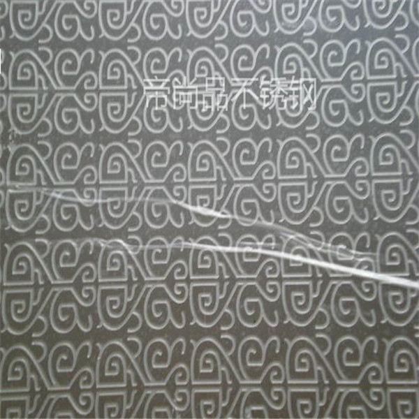 不鏽鋼蝕刻闆