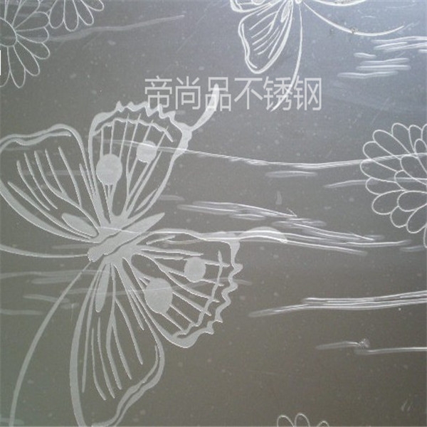 不鏽鋼蝕刻闆