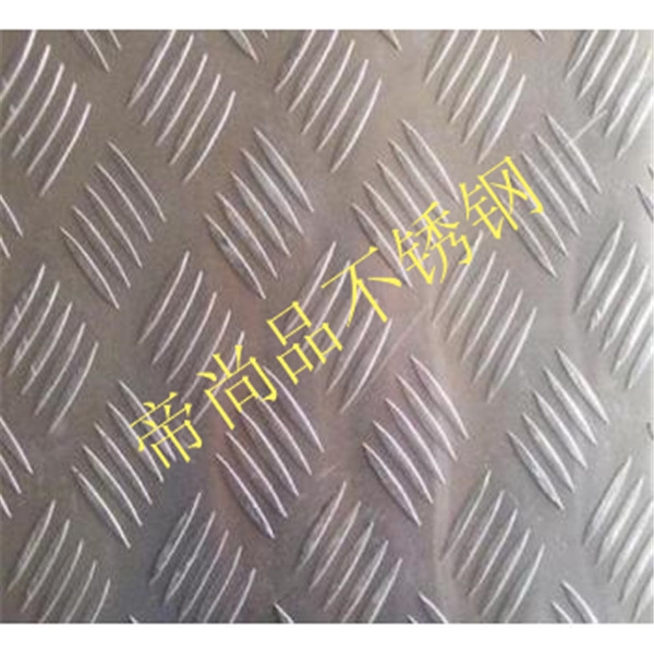 防滑闆