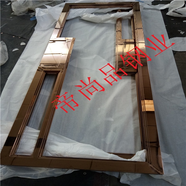 不鏽鋼門玫瑰金