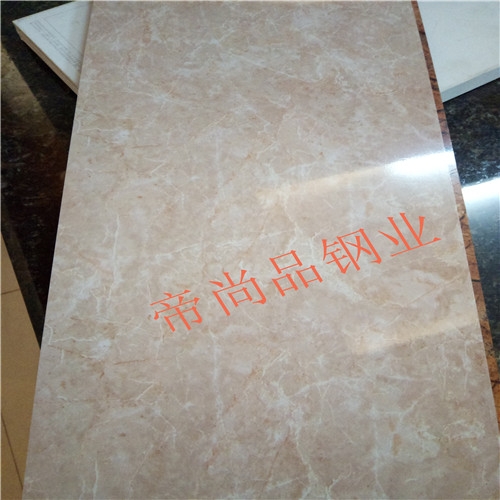石紋不鏽鋼