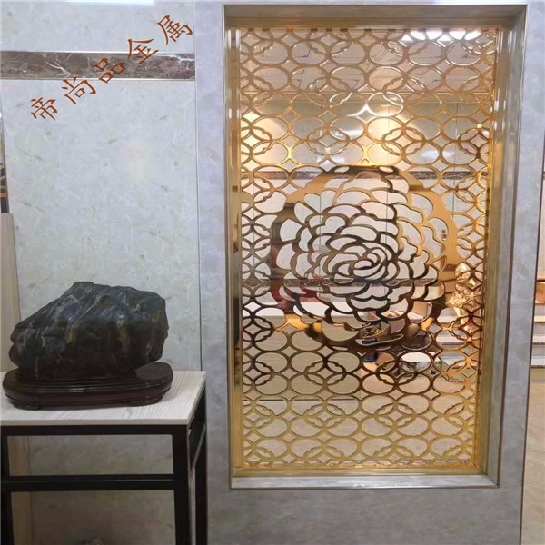 金色鋁闆镂空屏風
